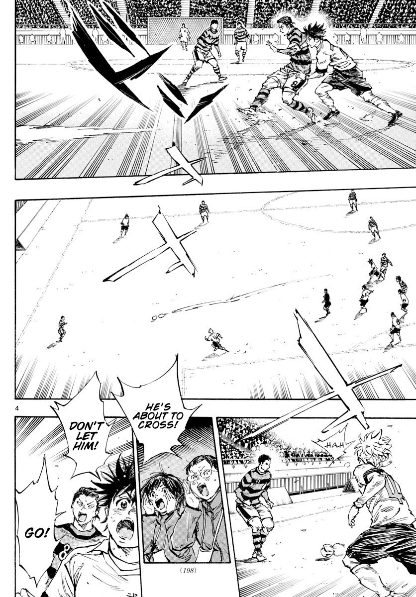Read Be Blues! - Ao ni Nare Manga Online