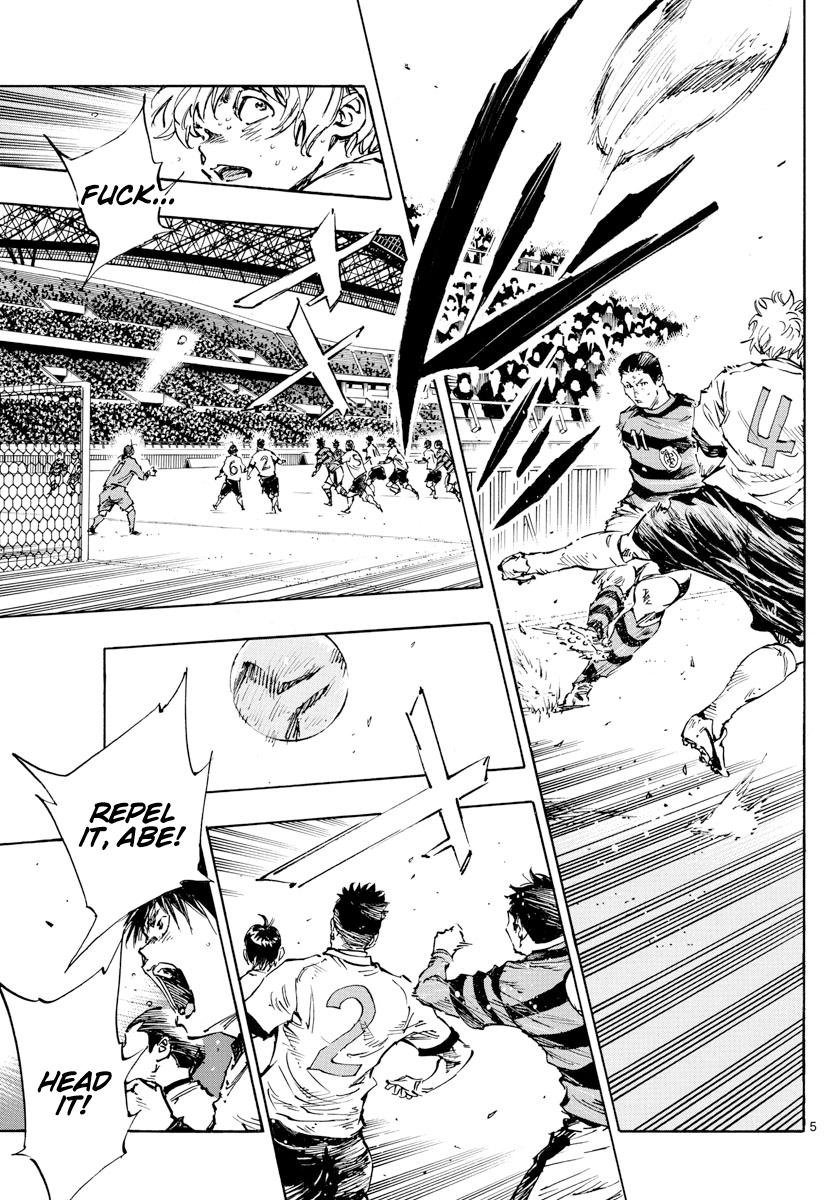 Read Be Blues! - Ao ni Nare Manga Online
