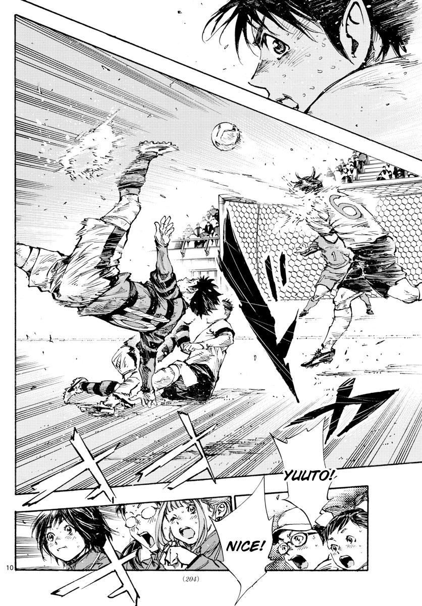 Read Be Blues! - Ao ni Nare Manga Online