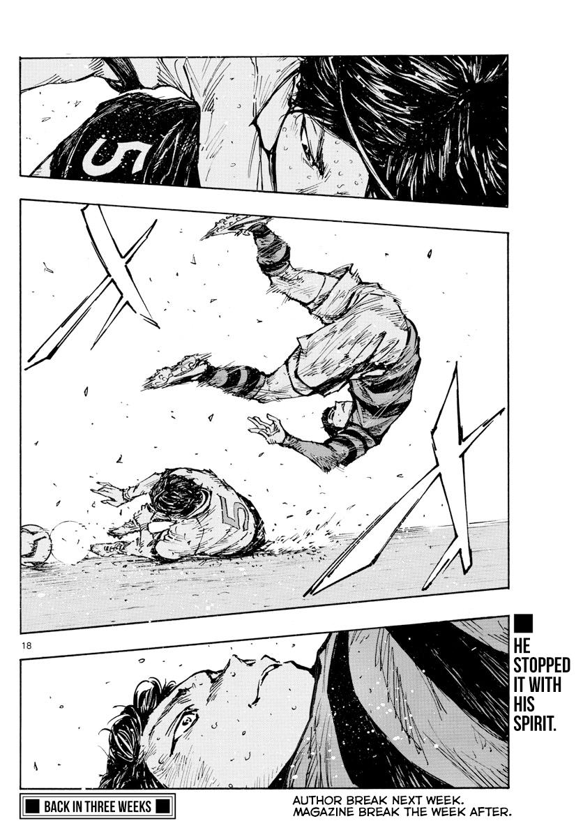 Read Be Blues! - Ao ni Nare Manga Online