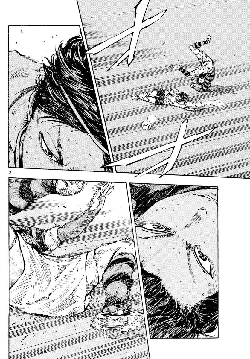 Read Be Blues! - Ao ni Nare Manga Online