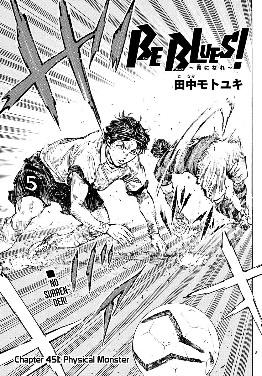 Read Be Blues! - Ao ni Nare Manga Online