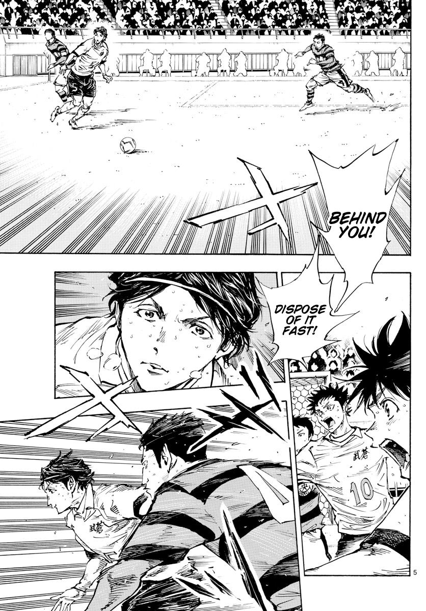 Read Be Blues! - Ao ni Nare Manga Online