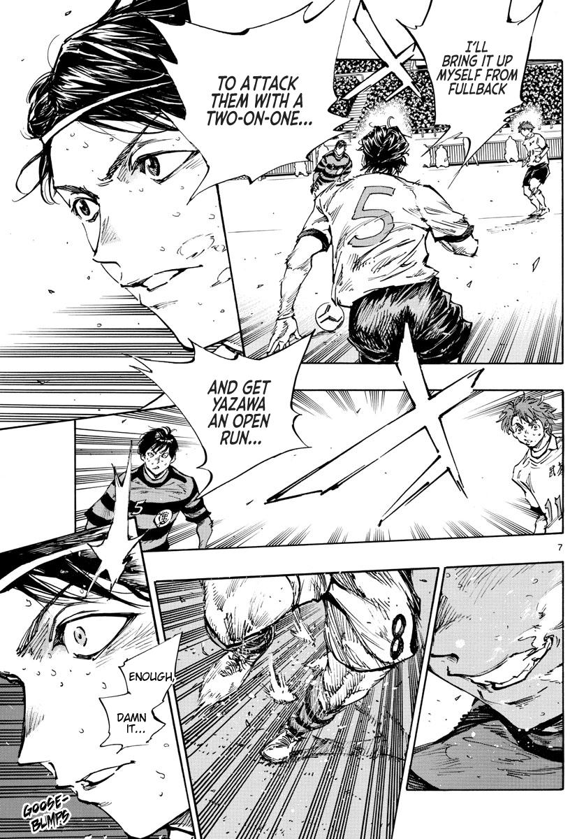 Read Be Blues! - Ao ni Nare Manga Online