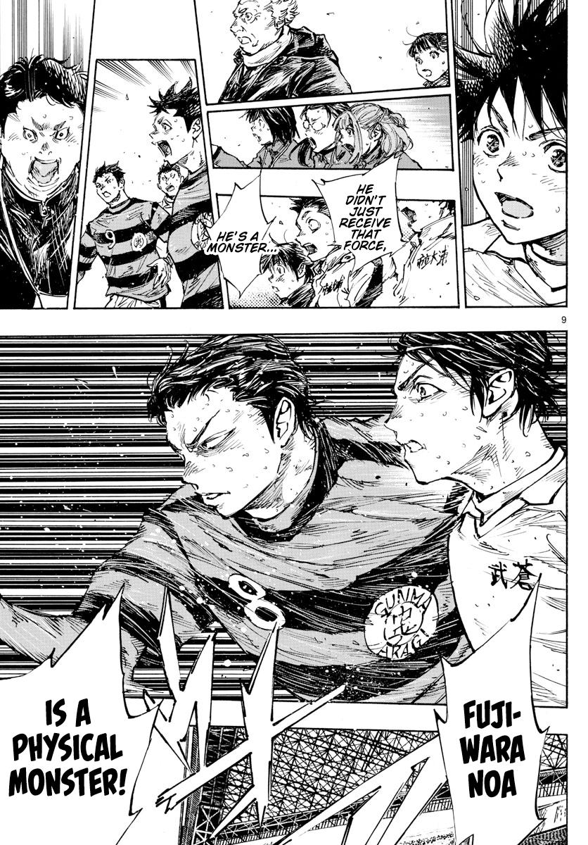 Read Be Blues! - Ao ni Nare Manga Online