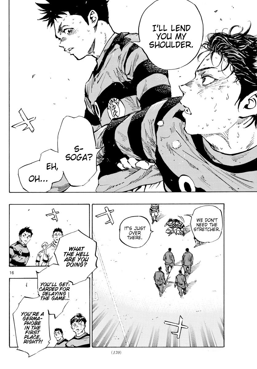 Read Be Blues! - Ao ni Nare Manga Online