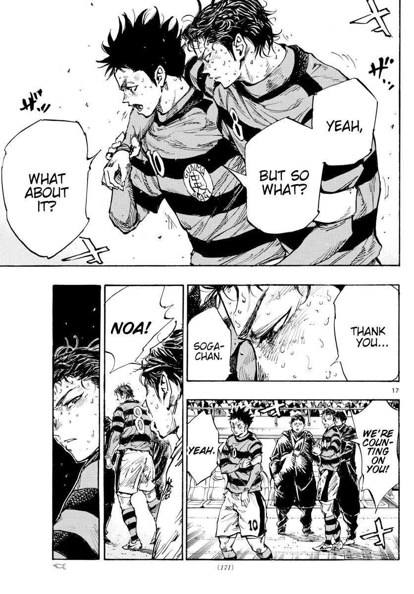 Read Be Blues! - Ao ni Nare Manga Online