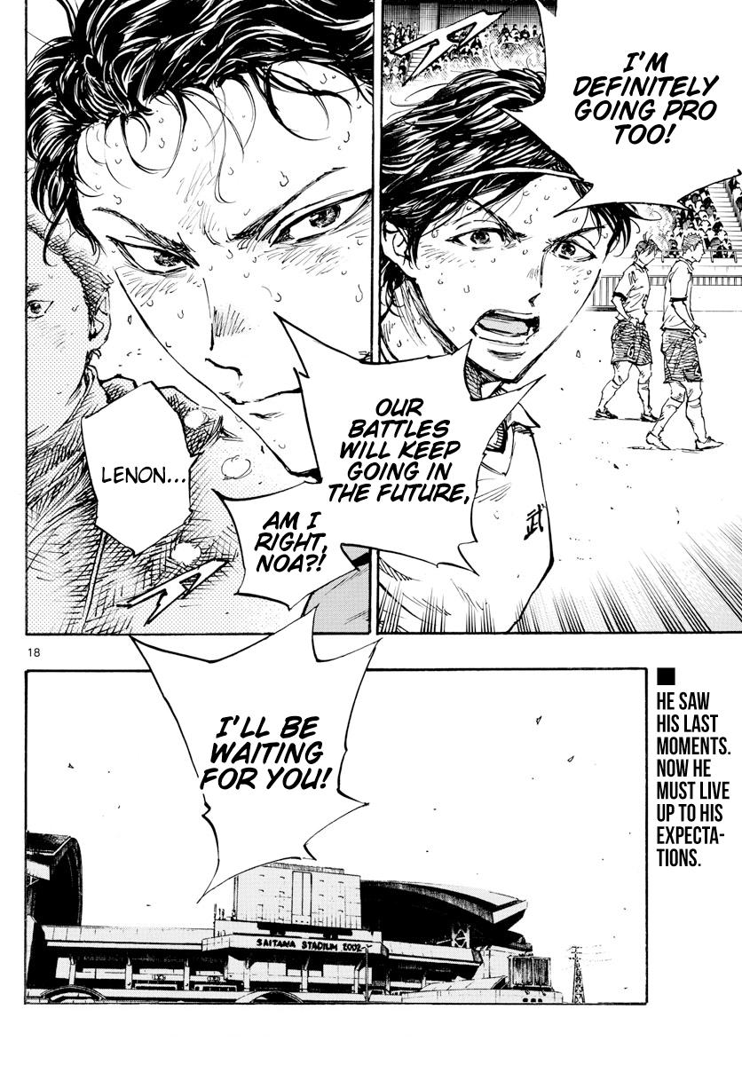 Read Be Blues! - Ao ni Nare Manga Online