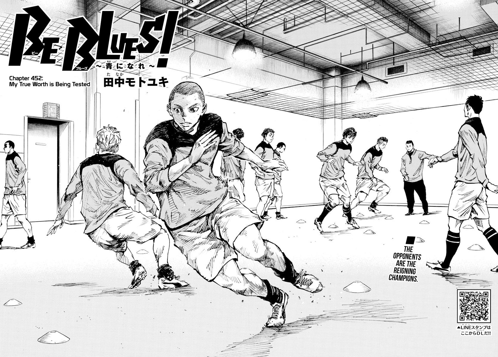 Read Be Blues! - Ao ni Nare Manga Online