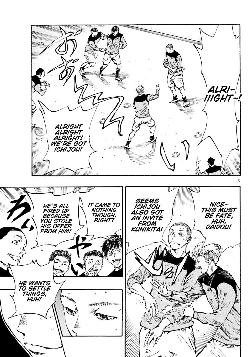 Read Be Blues! - Ao ni Nare Manga Online