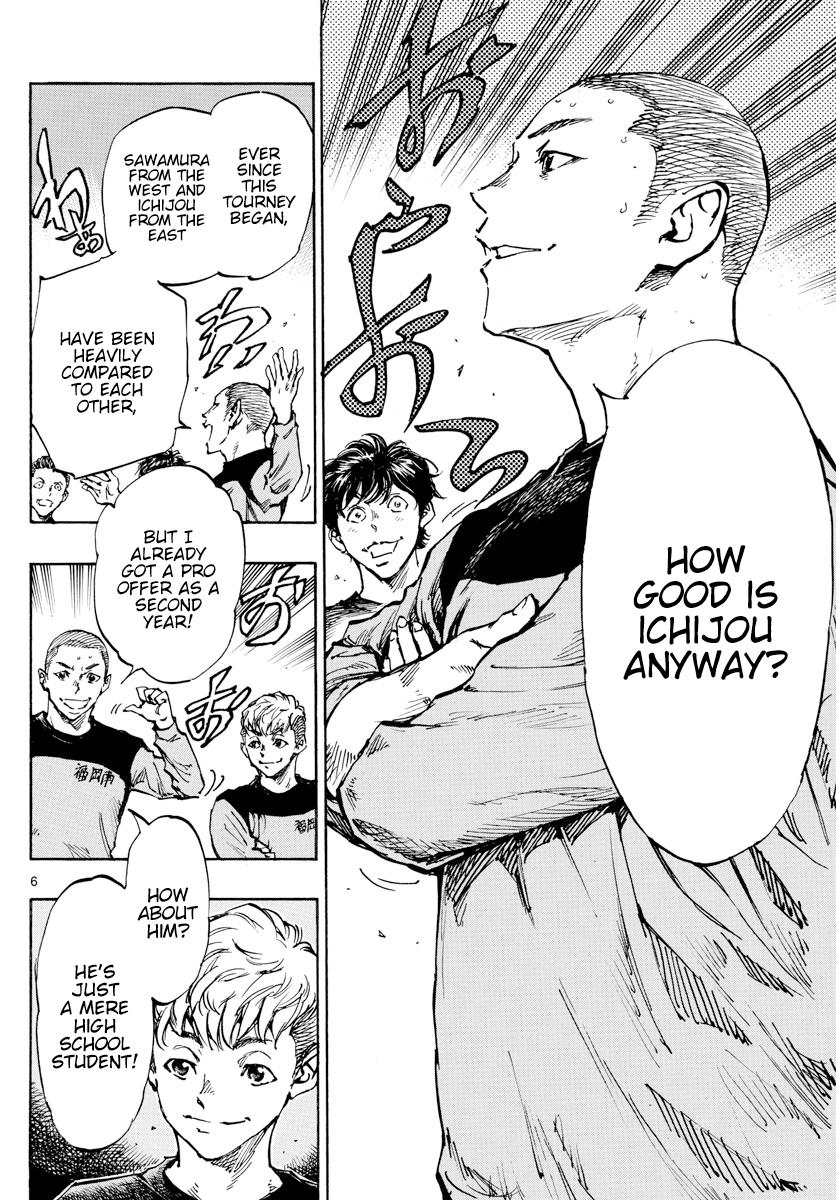 Read Be Blues! - Ao ni Nare Manga Online