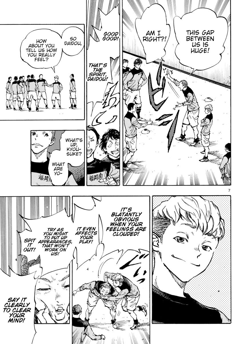 Read Be Blues! - Ao ni Nare Manga Online