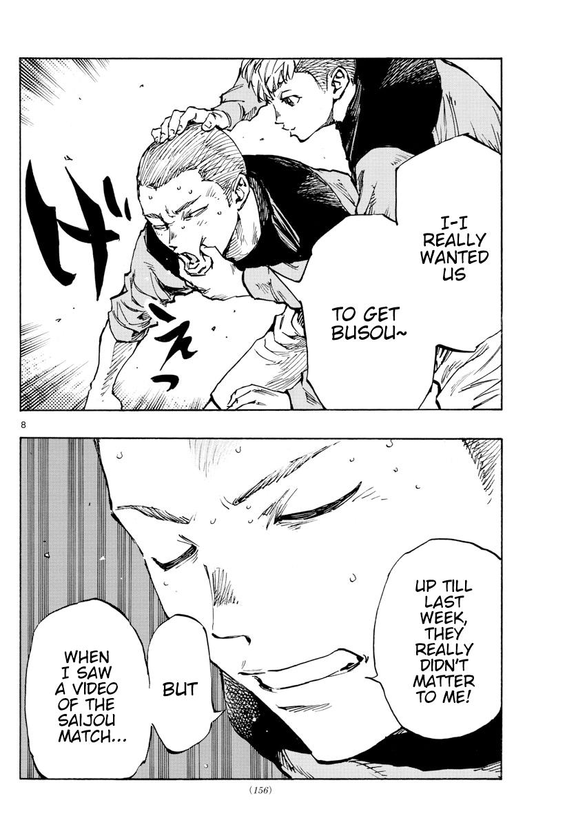 Read Be Blues! - Ao ni Nare Manga Online