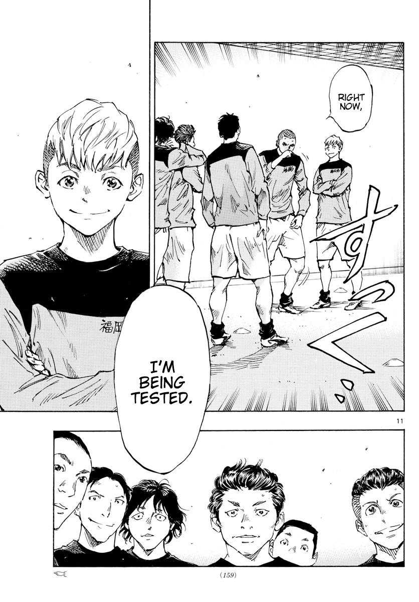 Read Be Blues! - Ao ni Nare Manga Online