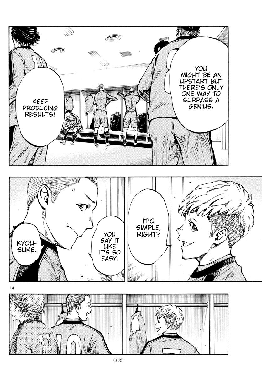Read Be Blues! - Ao ni Nare Manga Online