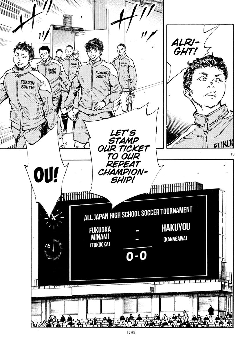 Read Be Blues! - Ao ni Nare Manga Online