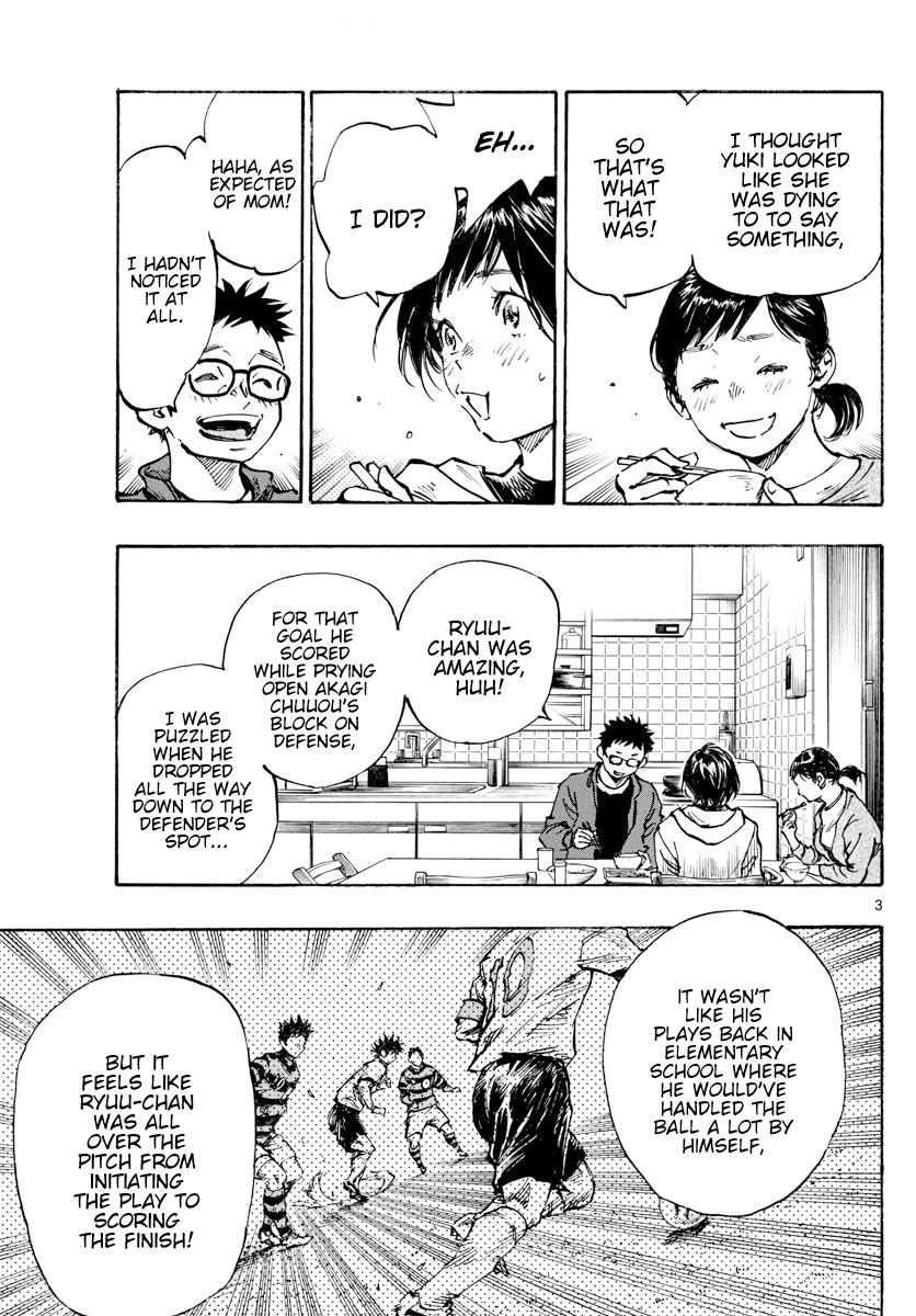 Read Be Blues! - Ao ni Nare Manga Online