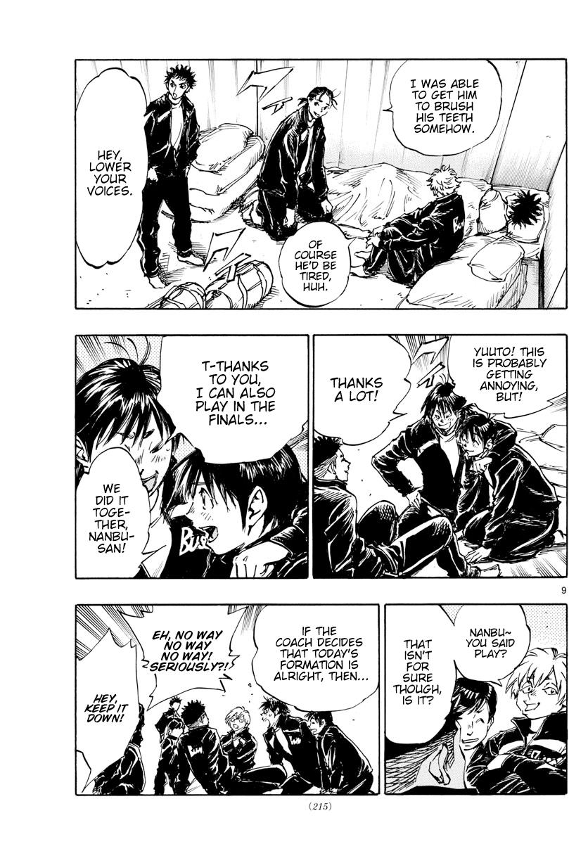 Read Be Blues! - Ao ni Nare Manga Online