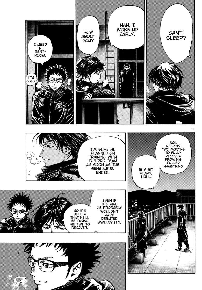 Read Be Blues! - Ao ni Nare Manga Online