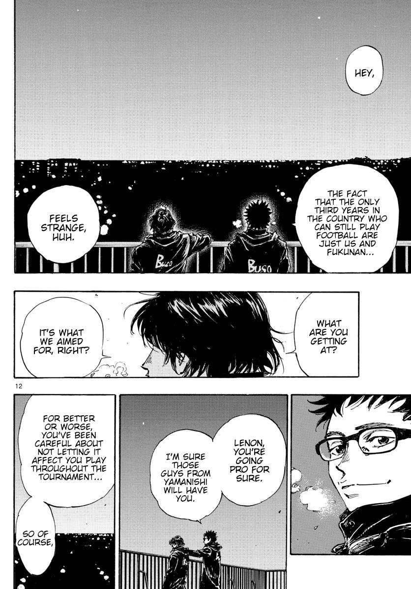 Read Be Blues! - Ao ni Nare Manga Online