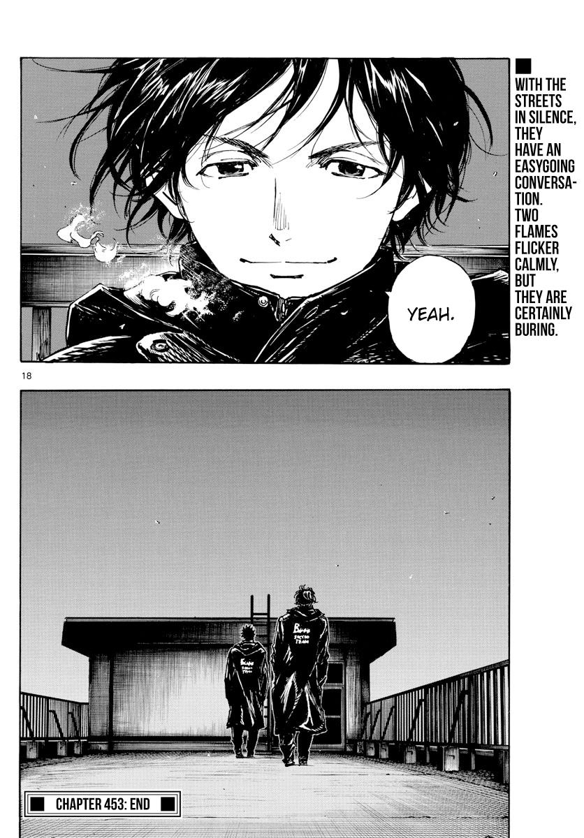 Read Be Blues! - Ao ni Nare Manga Online