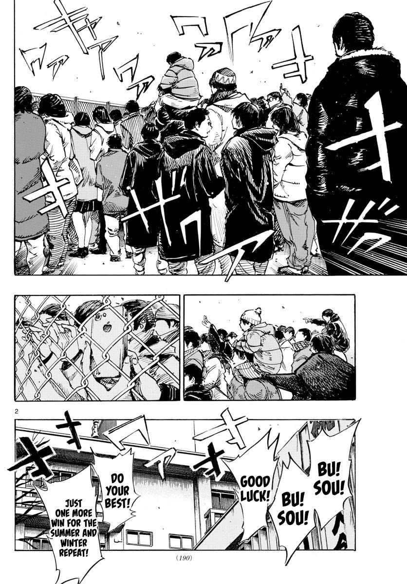 Read Be Blues! - Ao ni Nare Manga Online