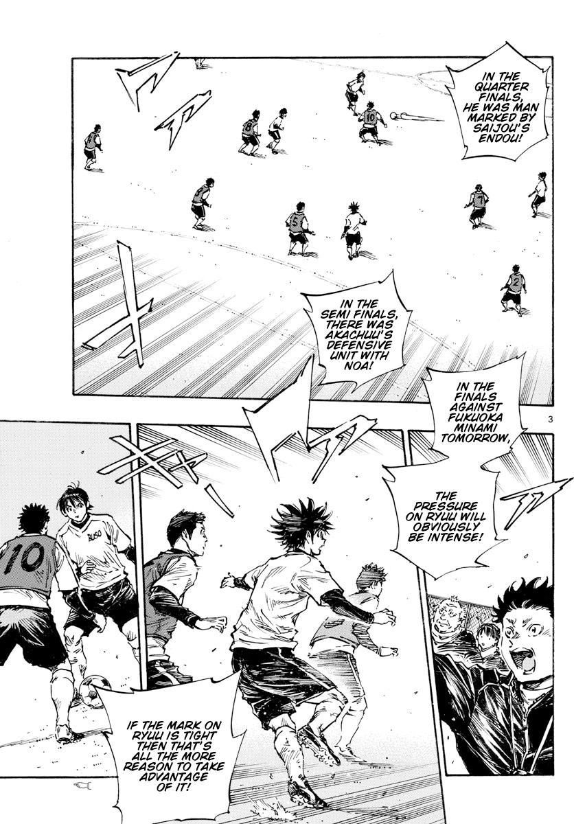 Read Be Blues! - Ao ni Nare Manga Online