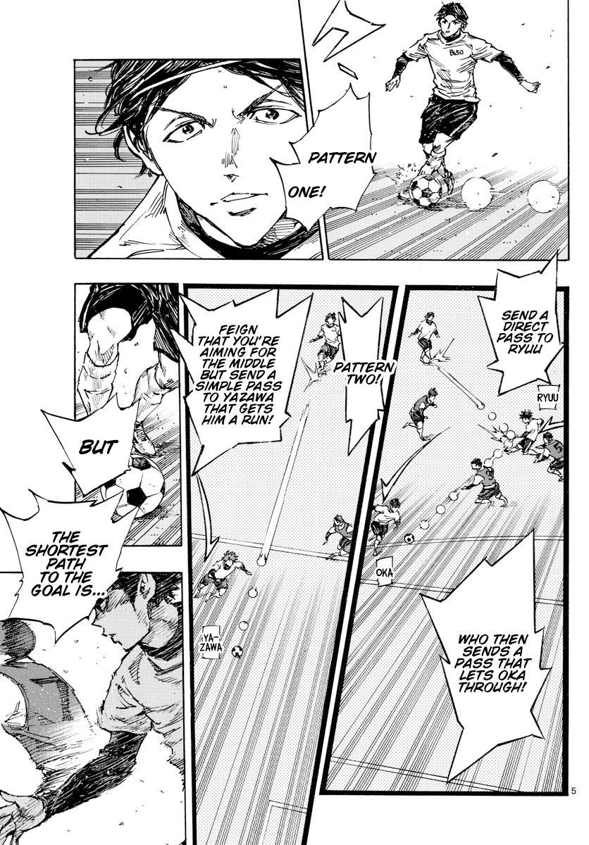 Read Be Blues! - Ao ni Nare Manga Online