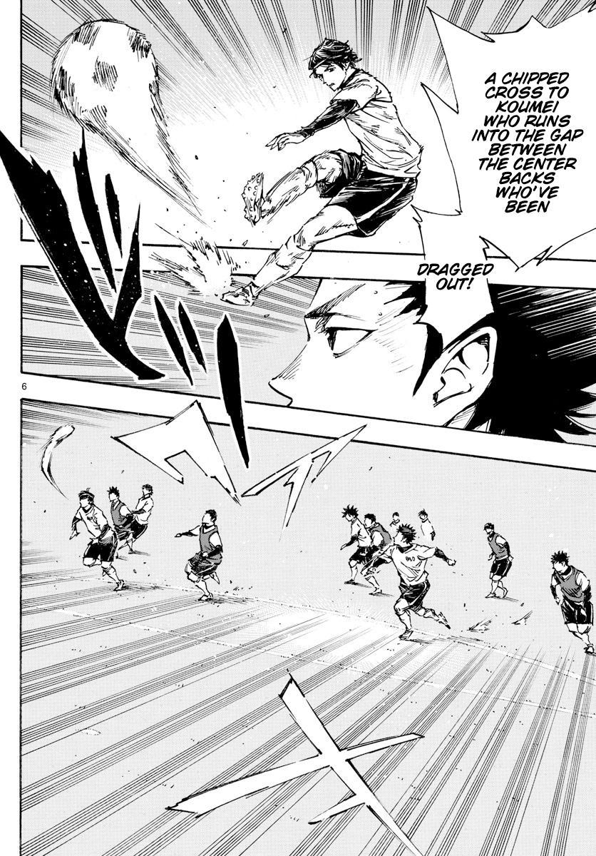 Read Be Blues! - Ao ni Nare Manga Online