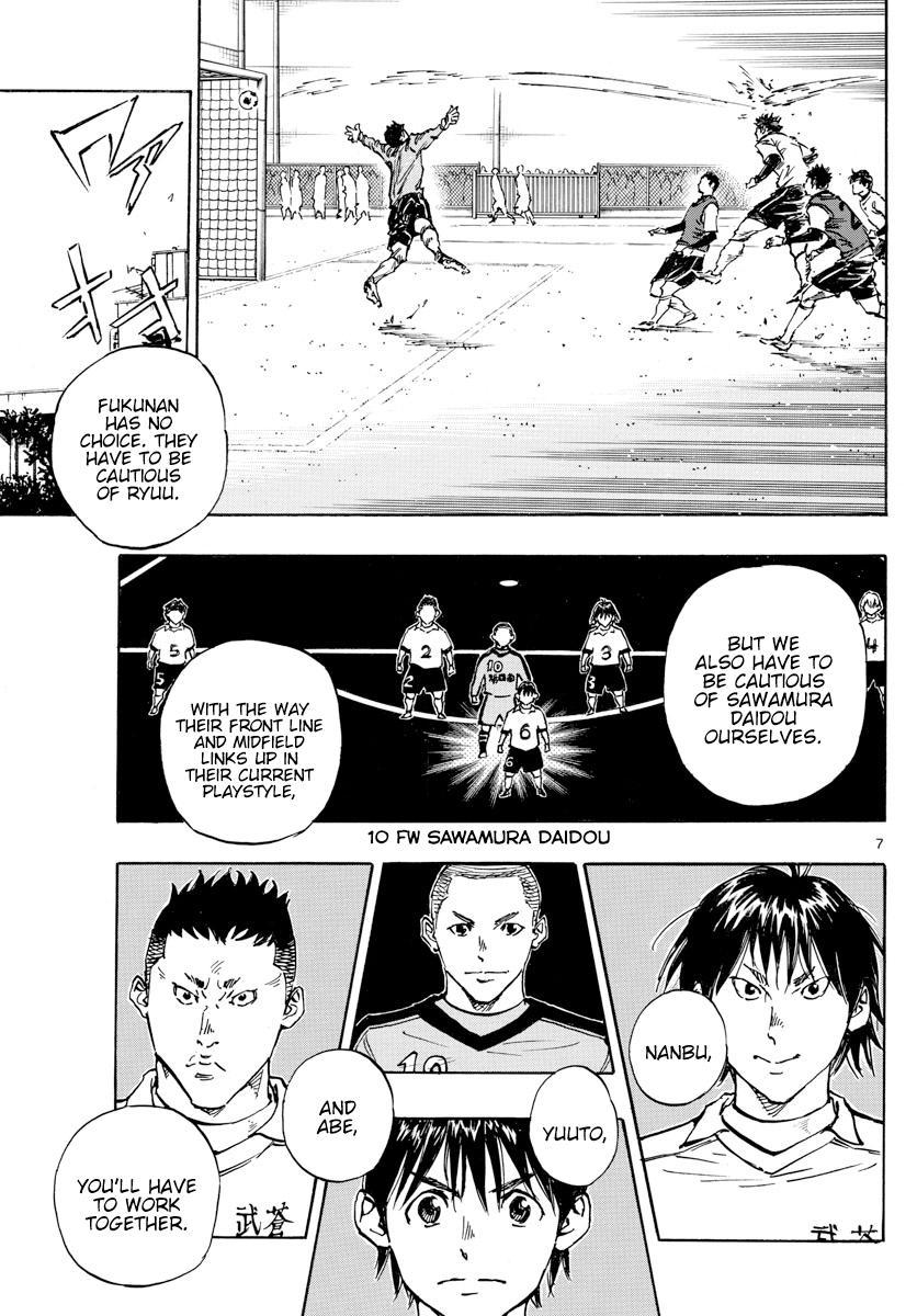 Read Be Blues! - Ao ni Nare Manga Online