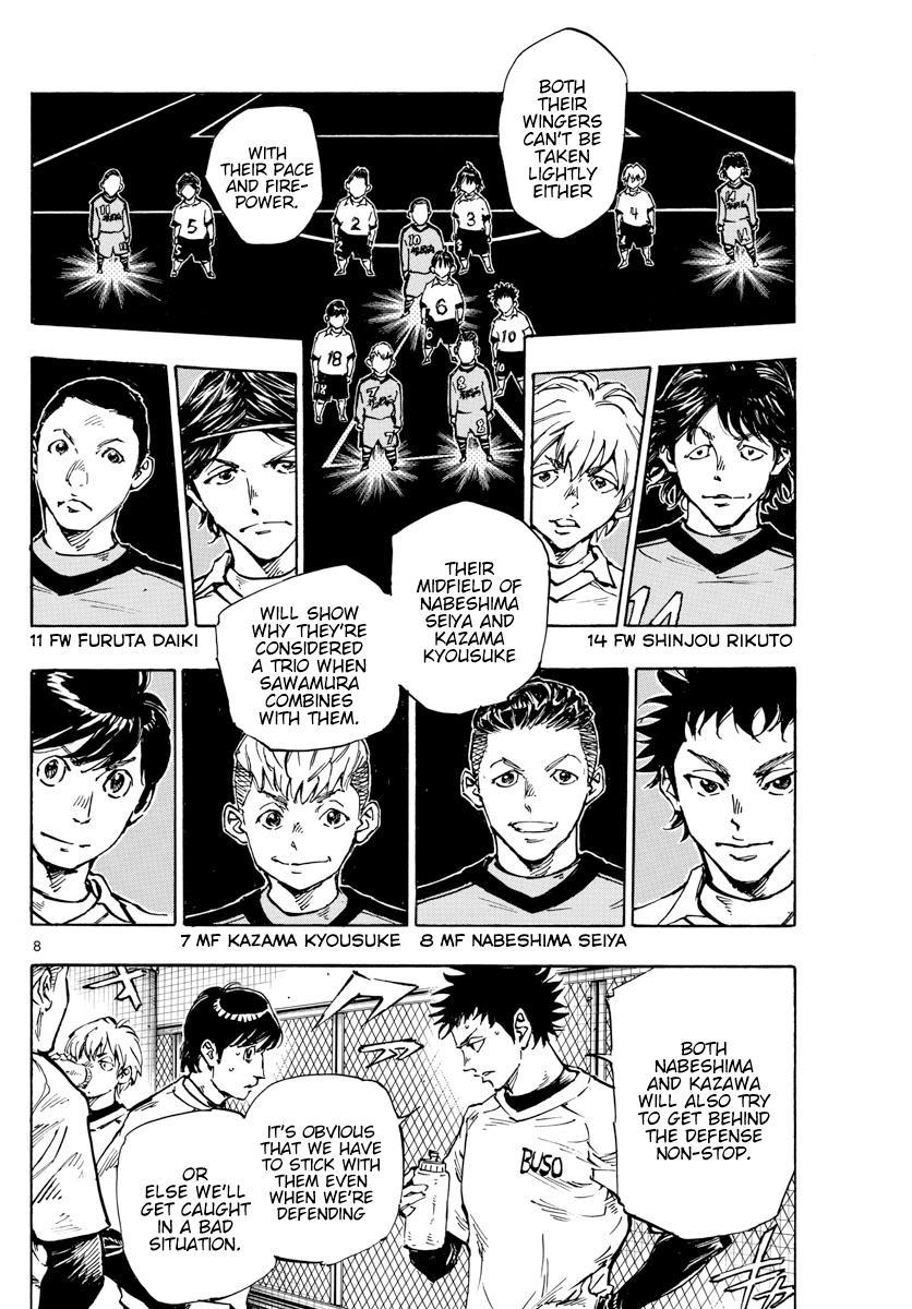 Read Be Blues! - Ao ni Nare Manga Online
