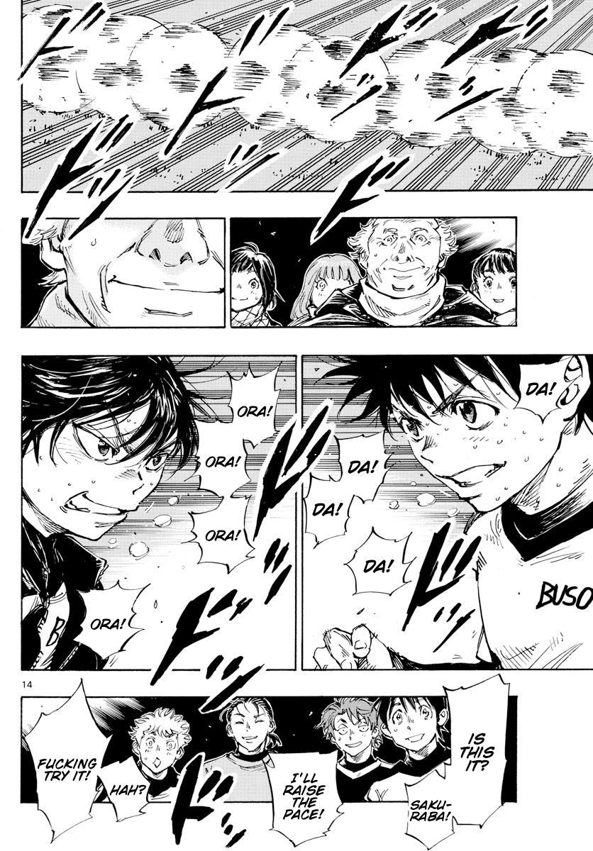 Read Be Blues! - Ao ni Nare Manga Online