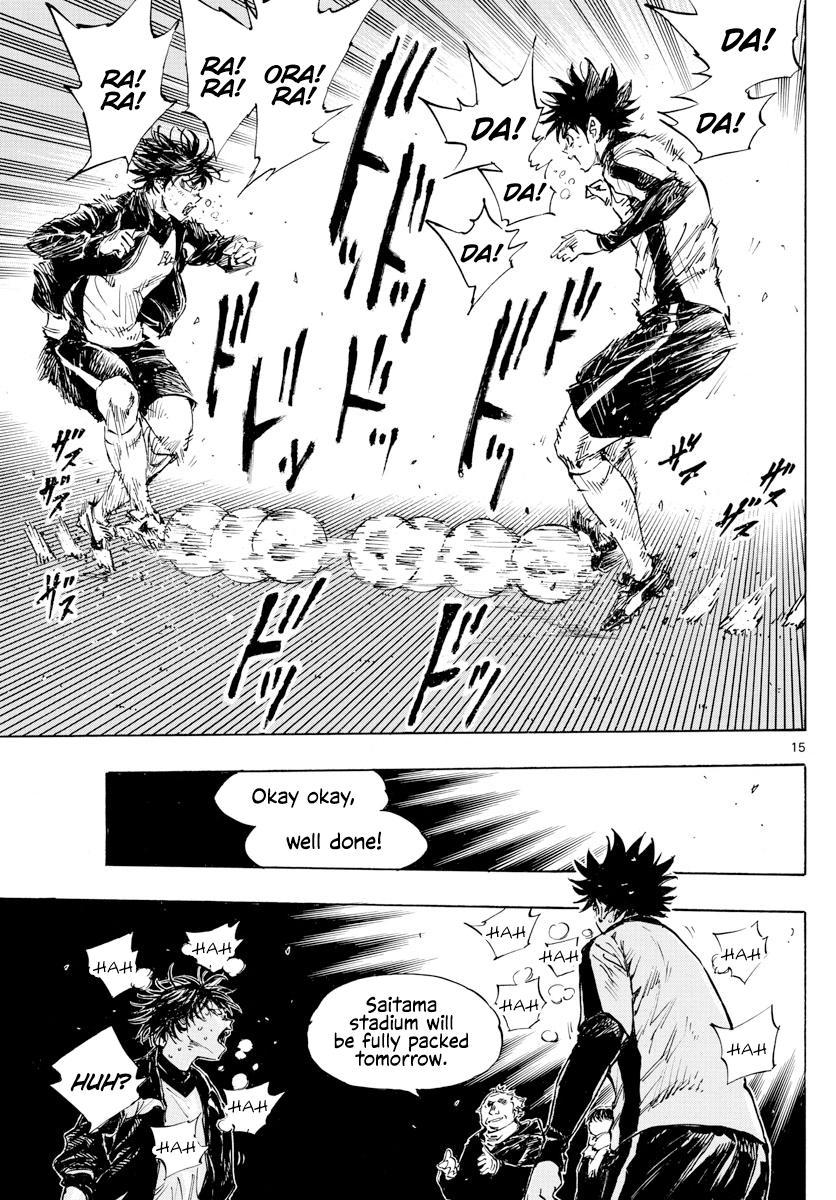 Read Be Blues! - Ao ni Nare Manga Online