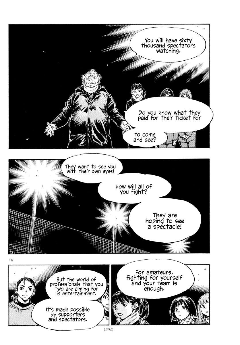 Read Be Blues! - Ao ni Nare Manga Online