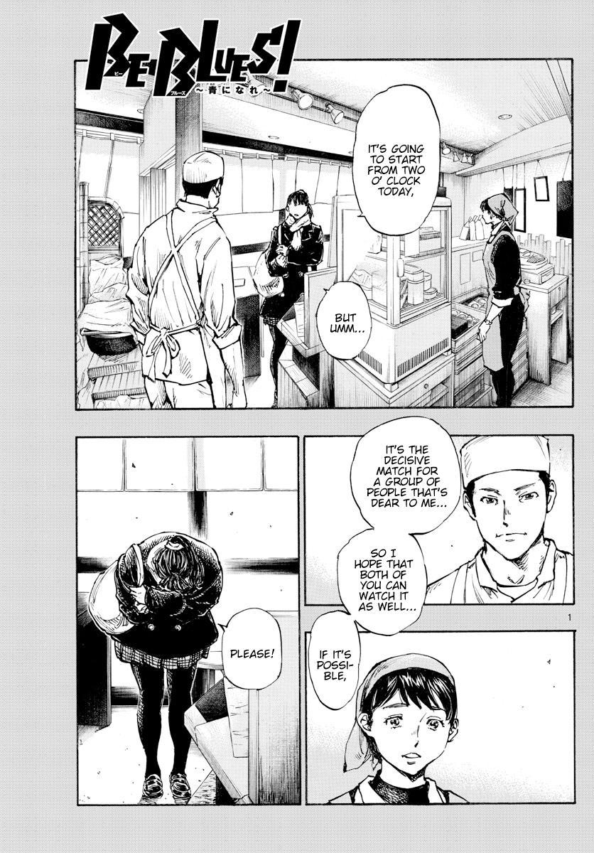 Read Be Blues! - Ao ni Nare Manga Online