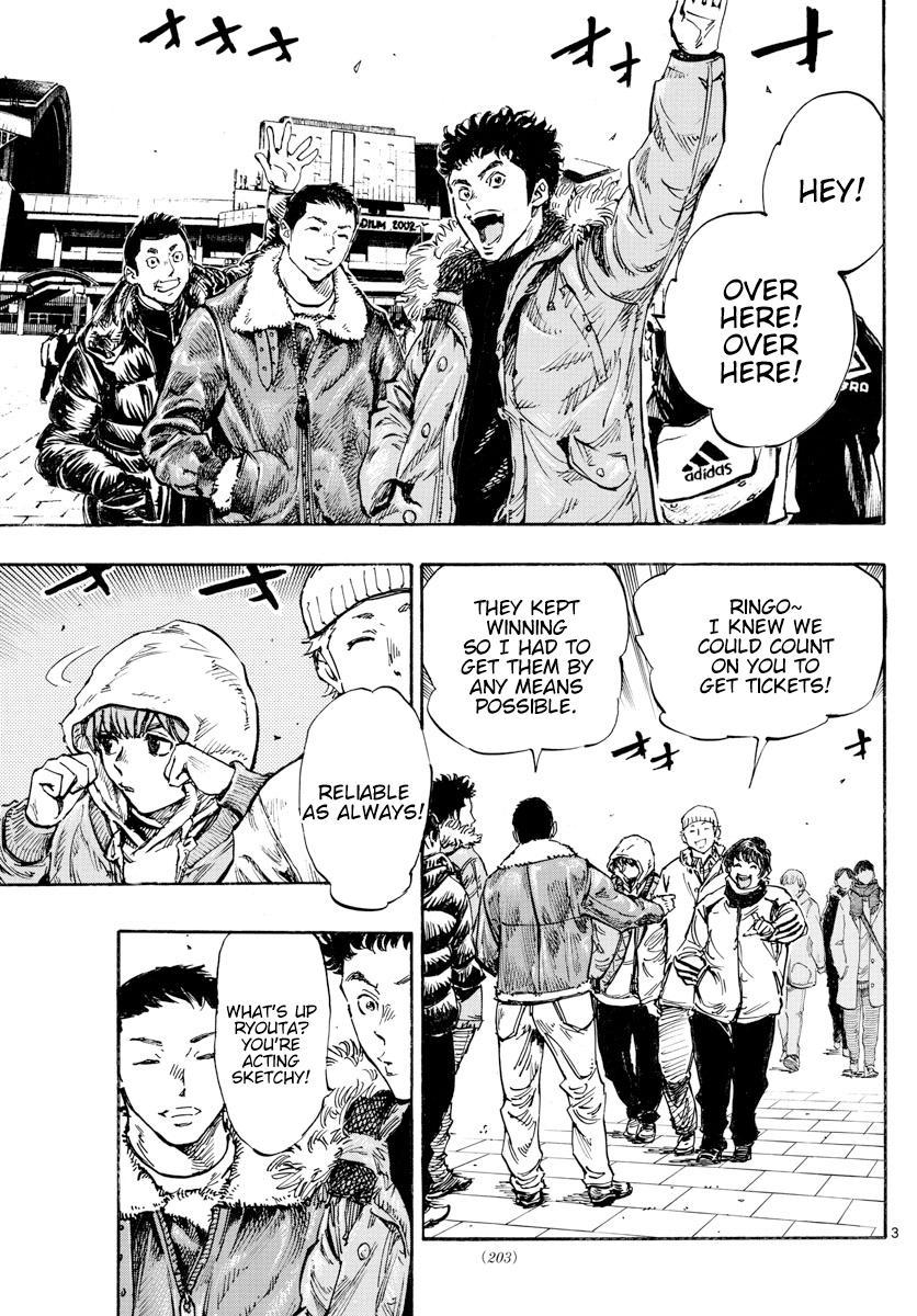Read Be Blues! - Ao ni Nare Manga Online