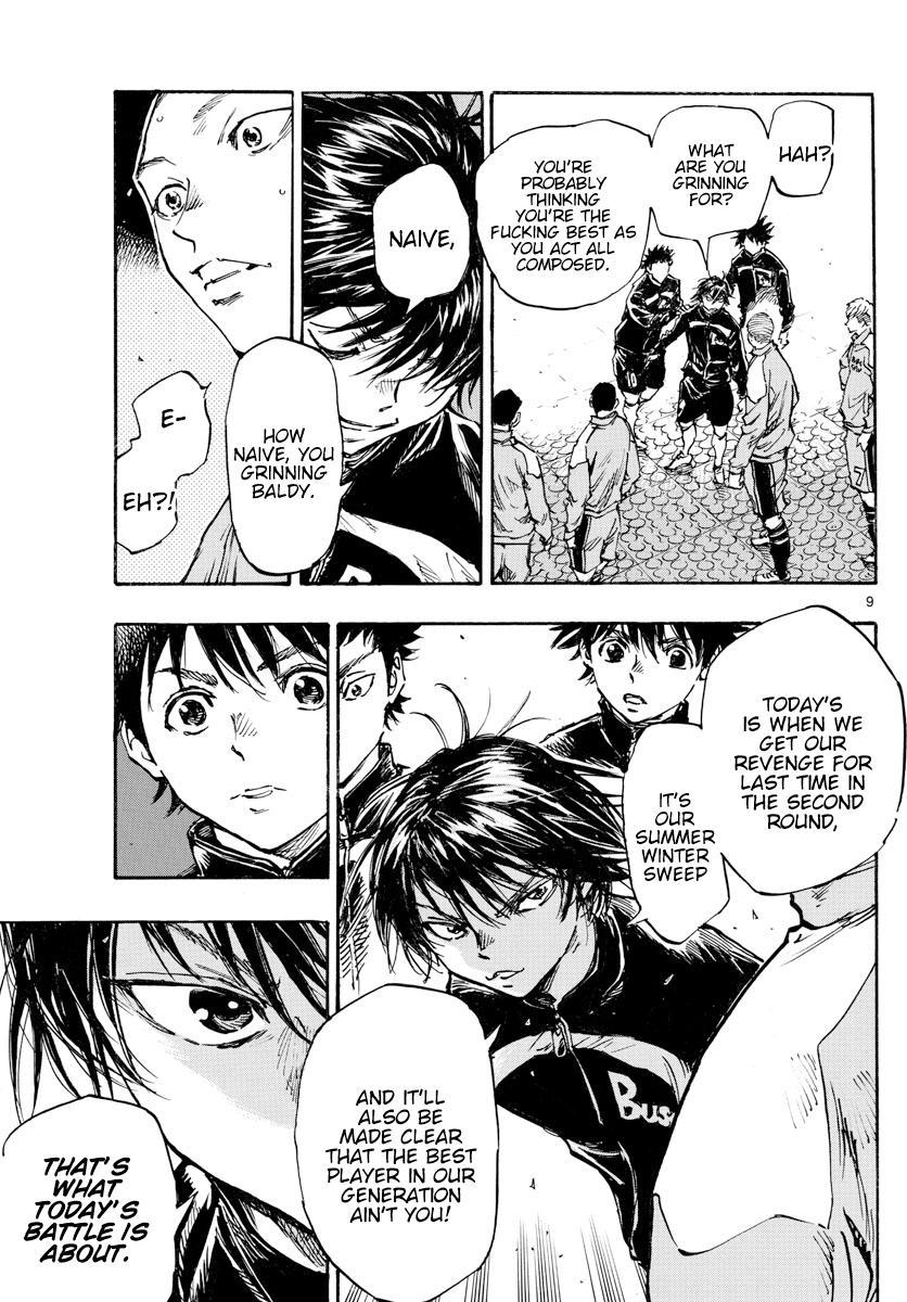 Read Be Blues! - Ao ni Nare Manga Online