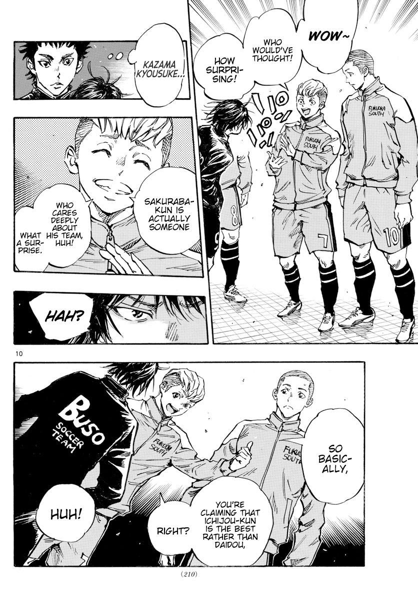 Read Be Blues! - Ao ni Nare Manga Online