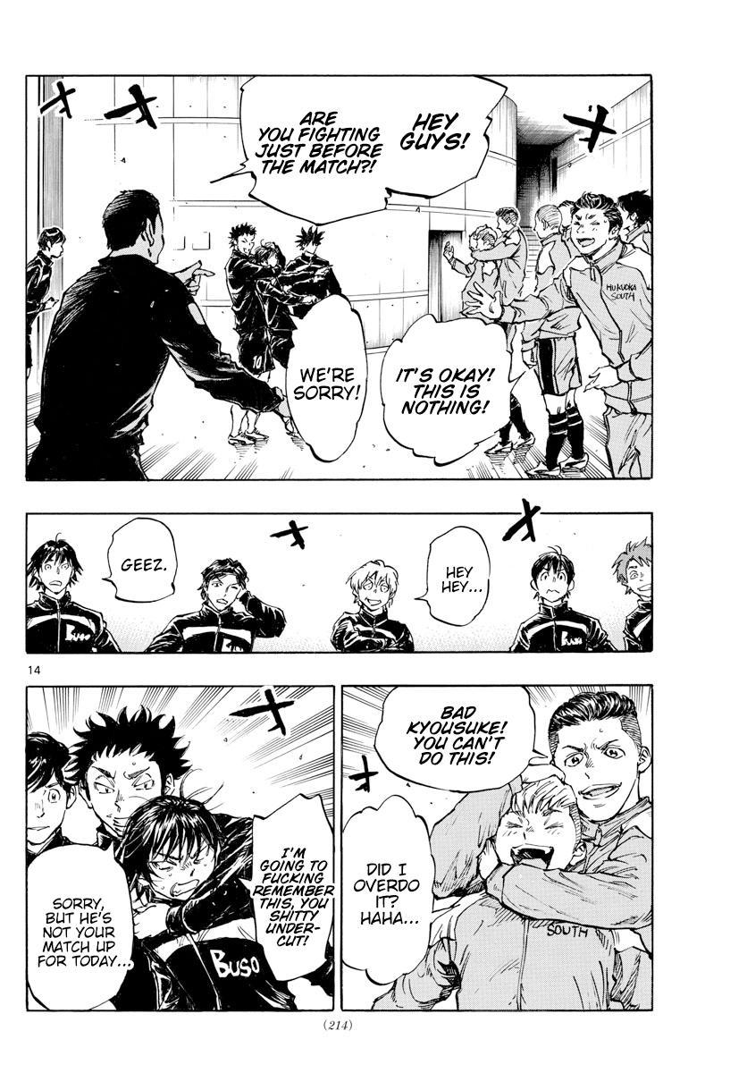 Read Be Blues! - Ao ni Nare Manga Online