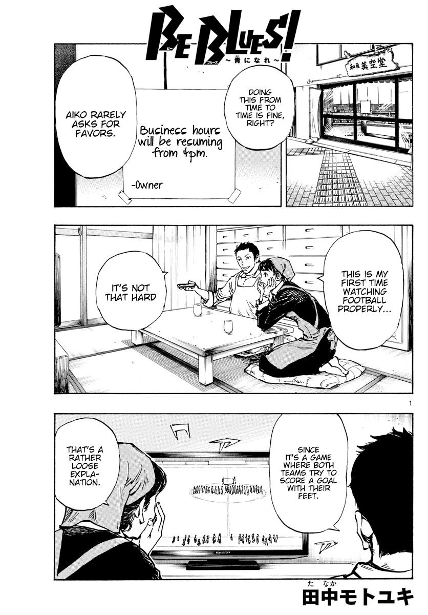 Read Be Blues! - Ao ni Nare Manga Online