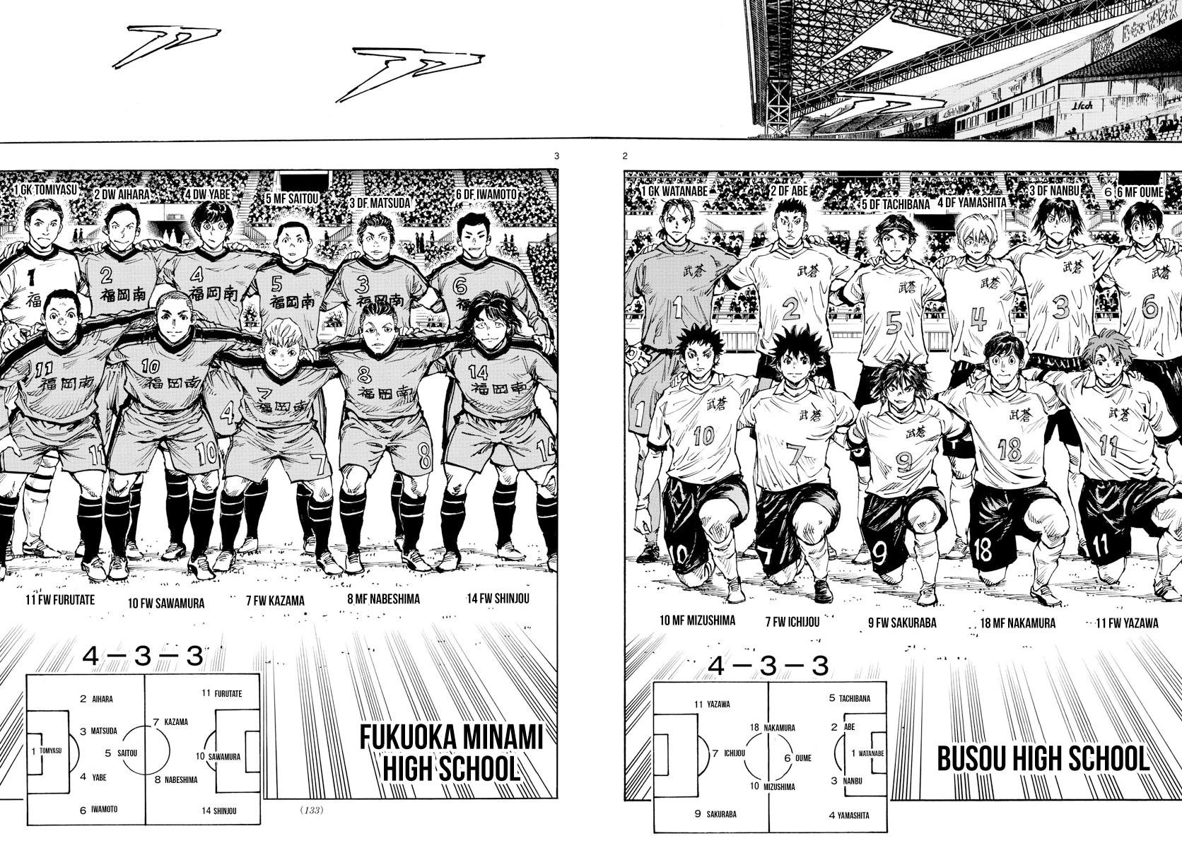 Read Be Blues! - Ao ni Nare Manga Online