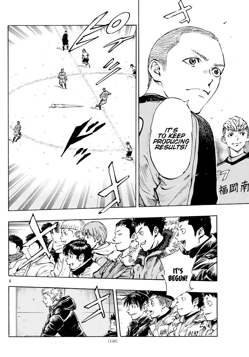 Read Be Blues! - Ao ni Nare Manga Online