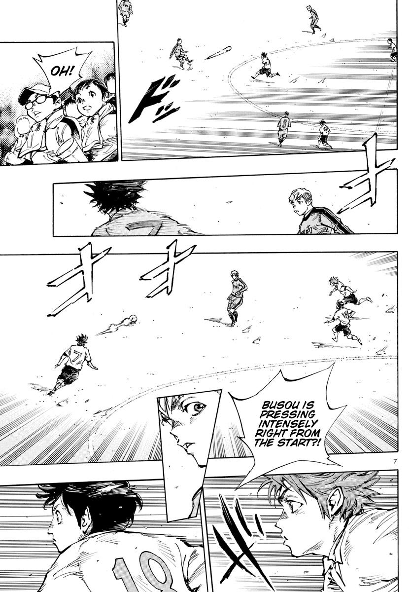 Read Be Blues! - Ao ni Nare Manga Online