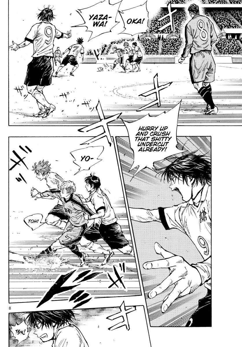 Read Be Blues! - Ao ni Nare Manga Online