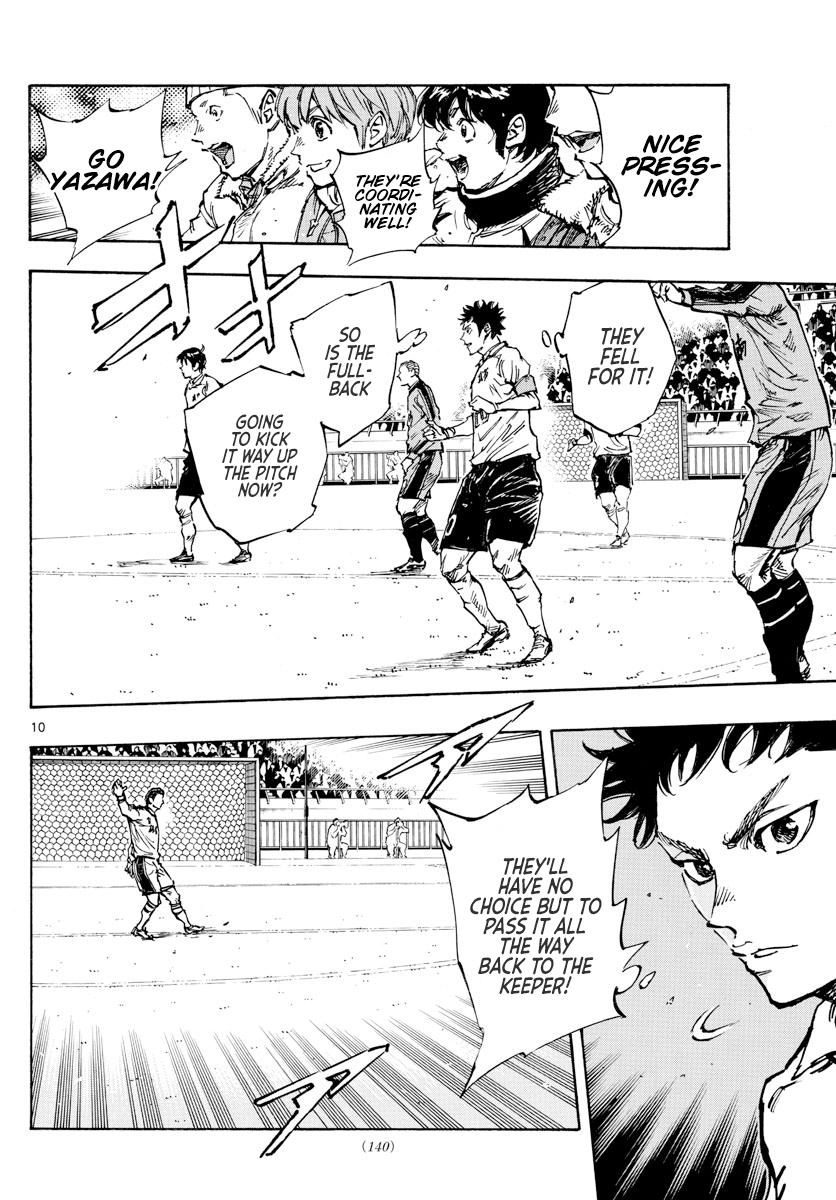 Read Be Blues! - Ao ni Nare Manga Online