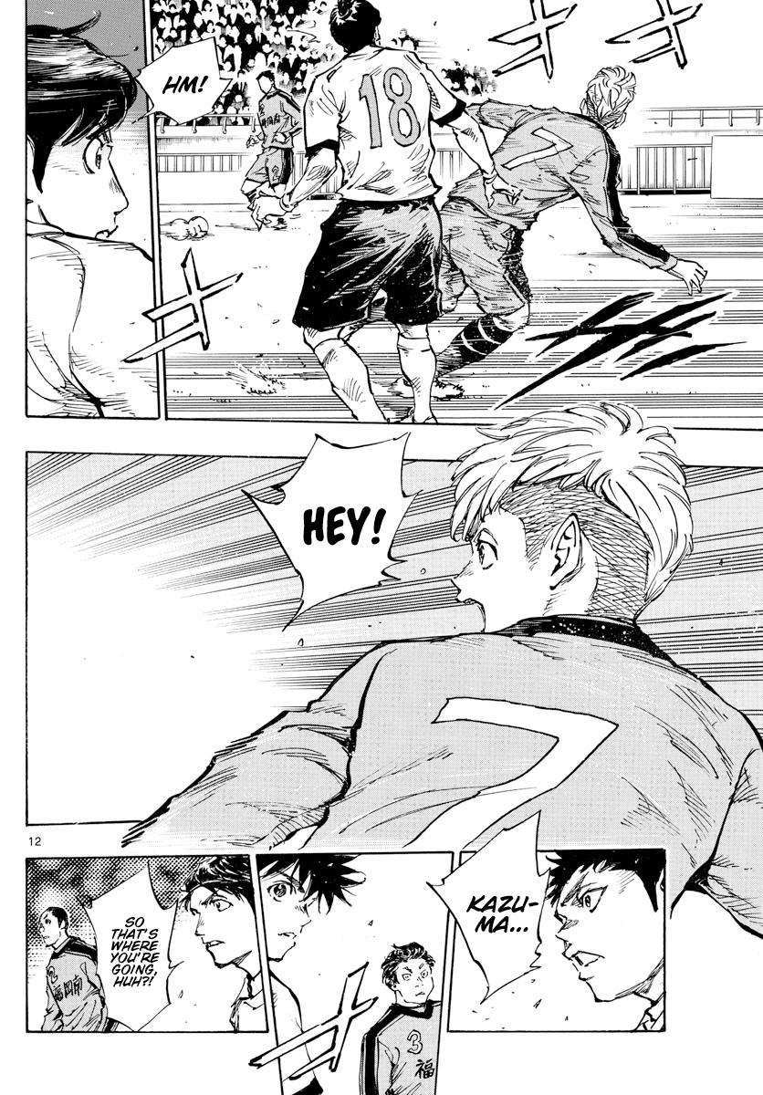 Read Be Blues! - Ao ni Nare Manga Online