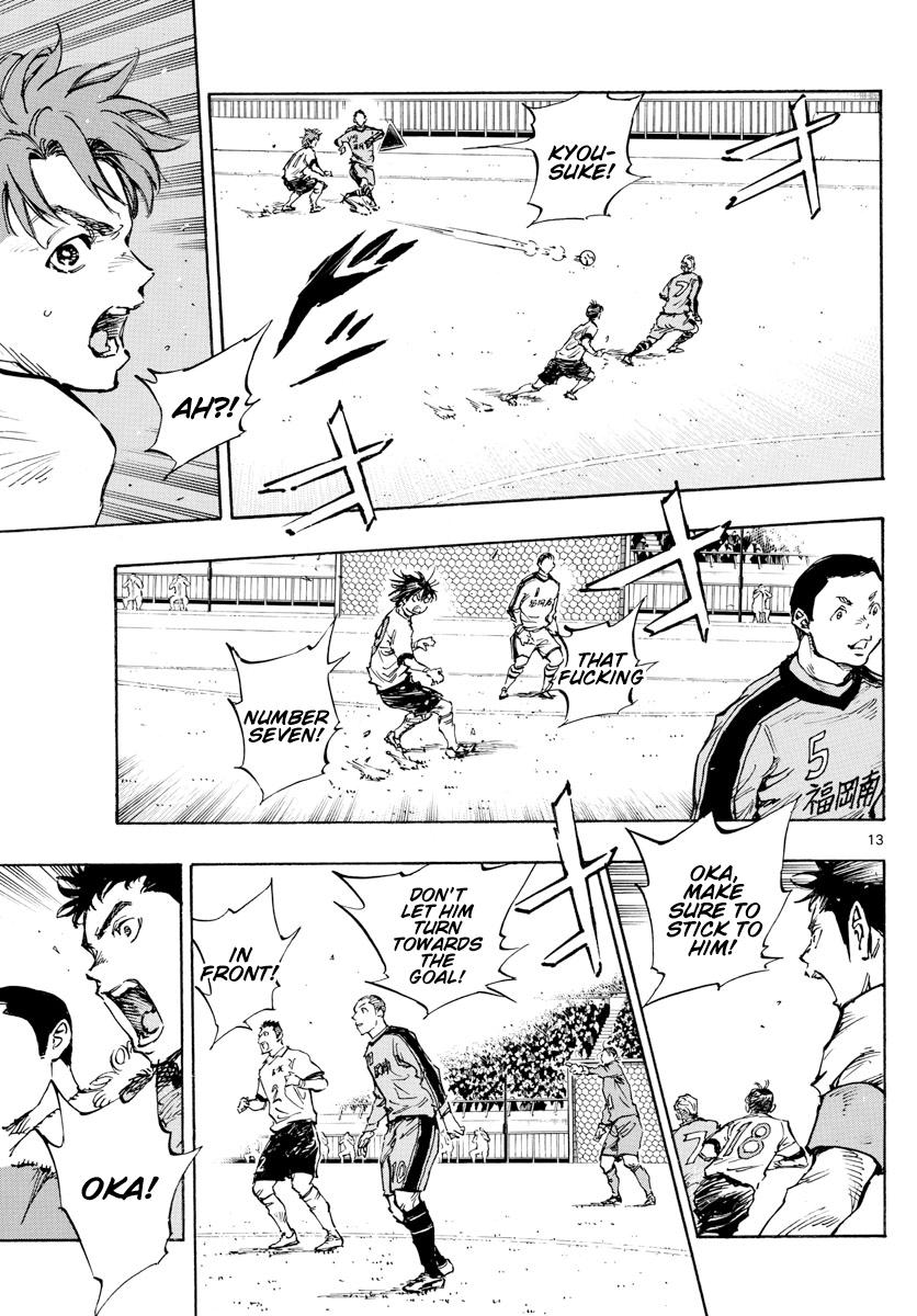 Read Be Blues! - Ao ni Nare Manga Online