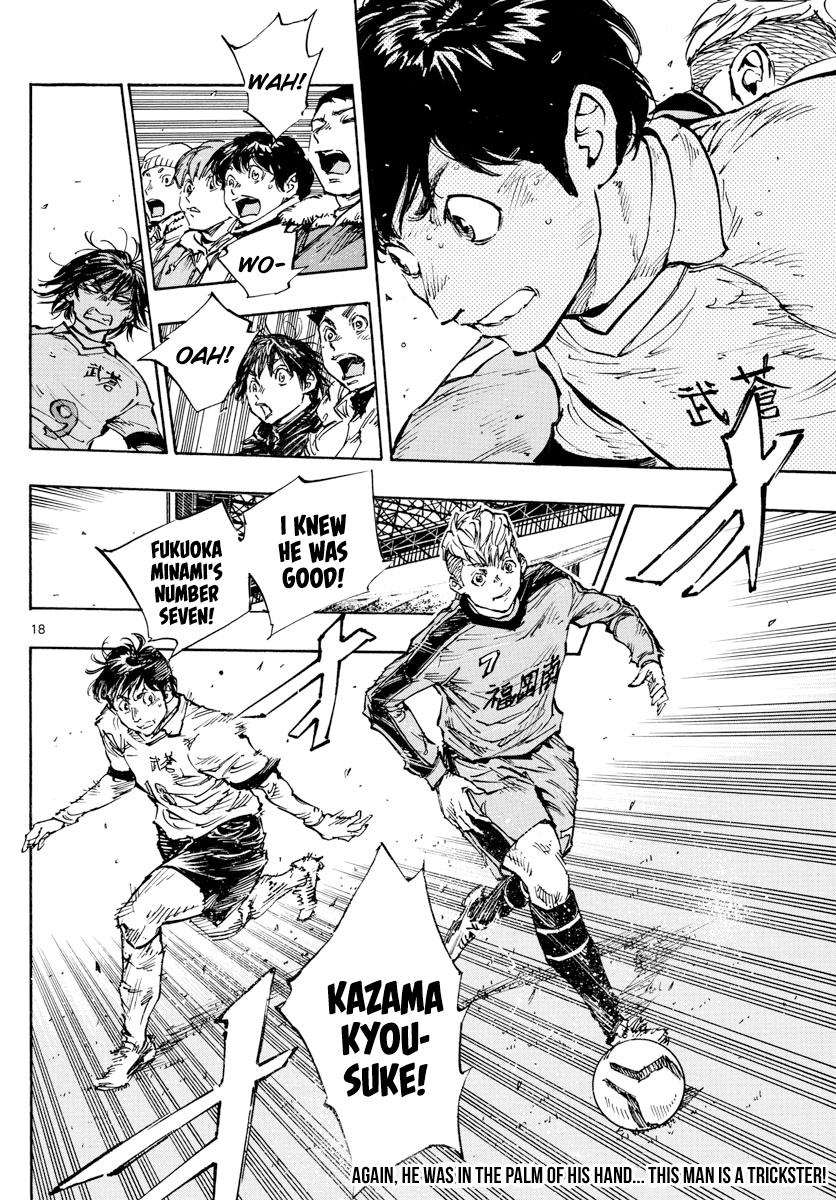 Read Be Blues! - Ao ni Nare Manga Online