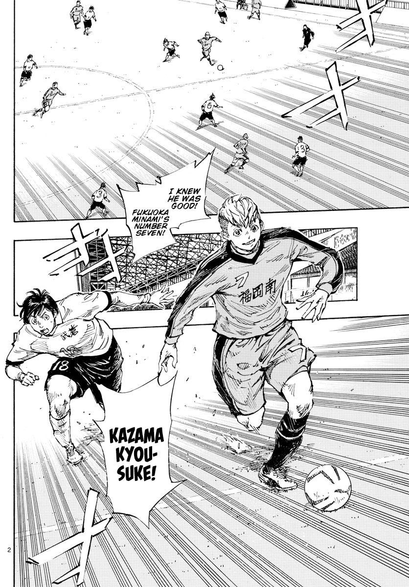 Read Be Blues! - Ao ni Nare Manga Online