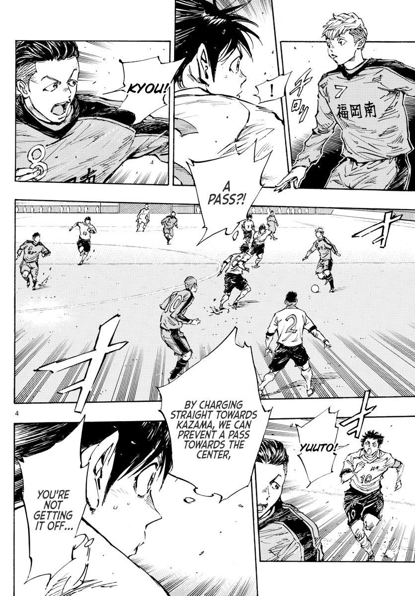 Read Be Blues! - Ao ni Nare Manga Online